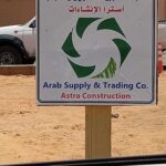 Arab Supply logo