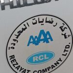 REzayat